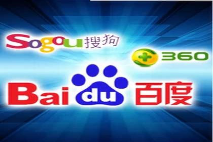 信息流广告开户成功秘诀分享